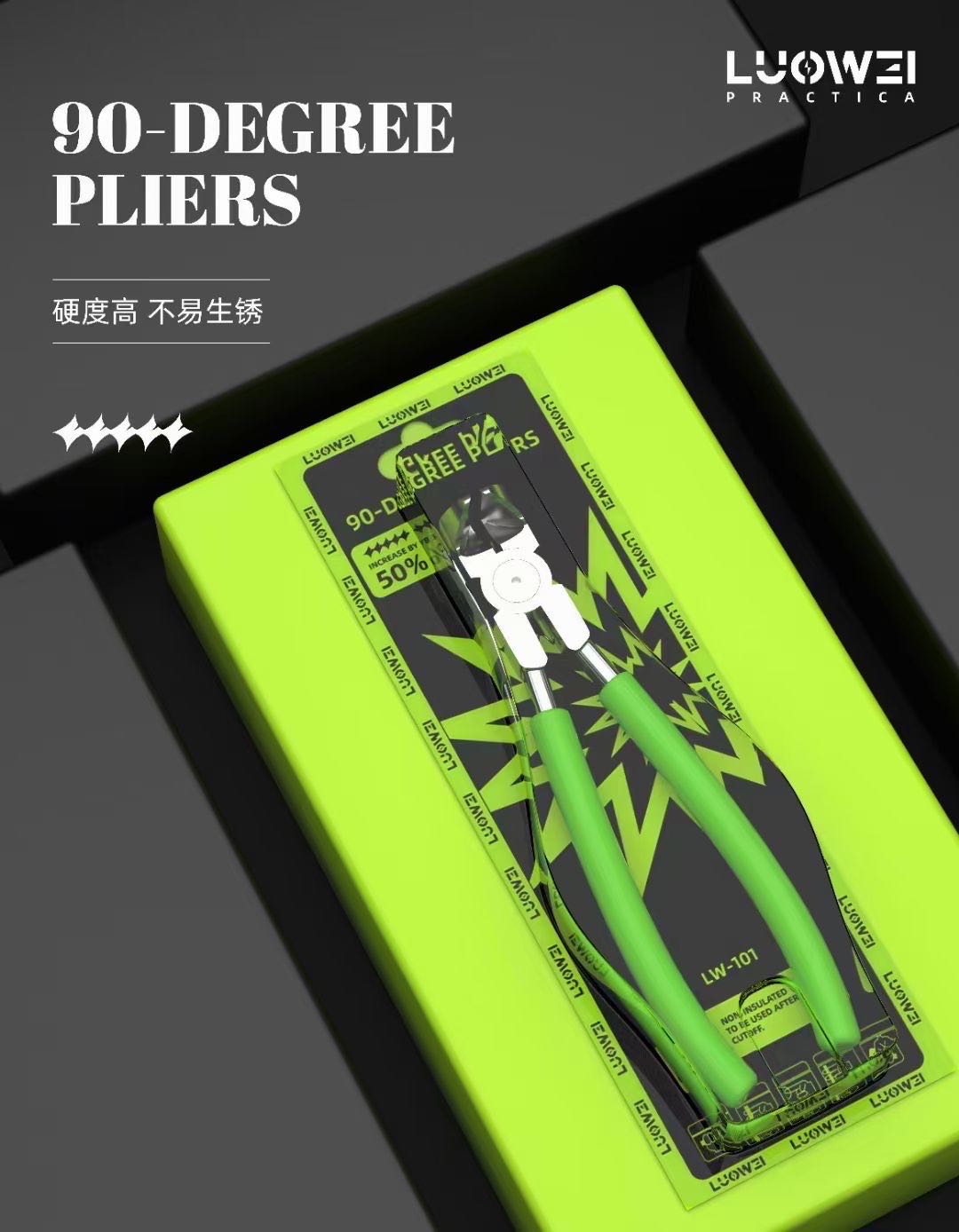 Luowei profession elle Diagona – Electronics Repair Degree Bewertung und Preis